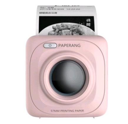 Mini Mobile Thermal Photo Printer With Bluetooth Connection