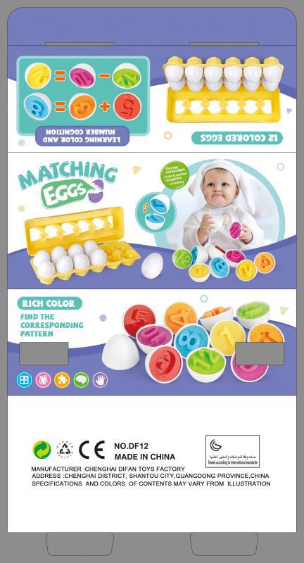 Montessori Smart Egg Toy Set for Shape and Colour Matching