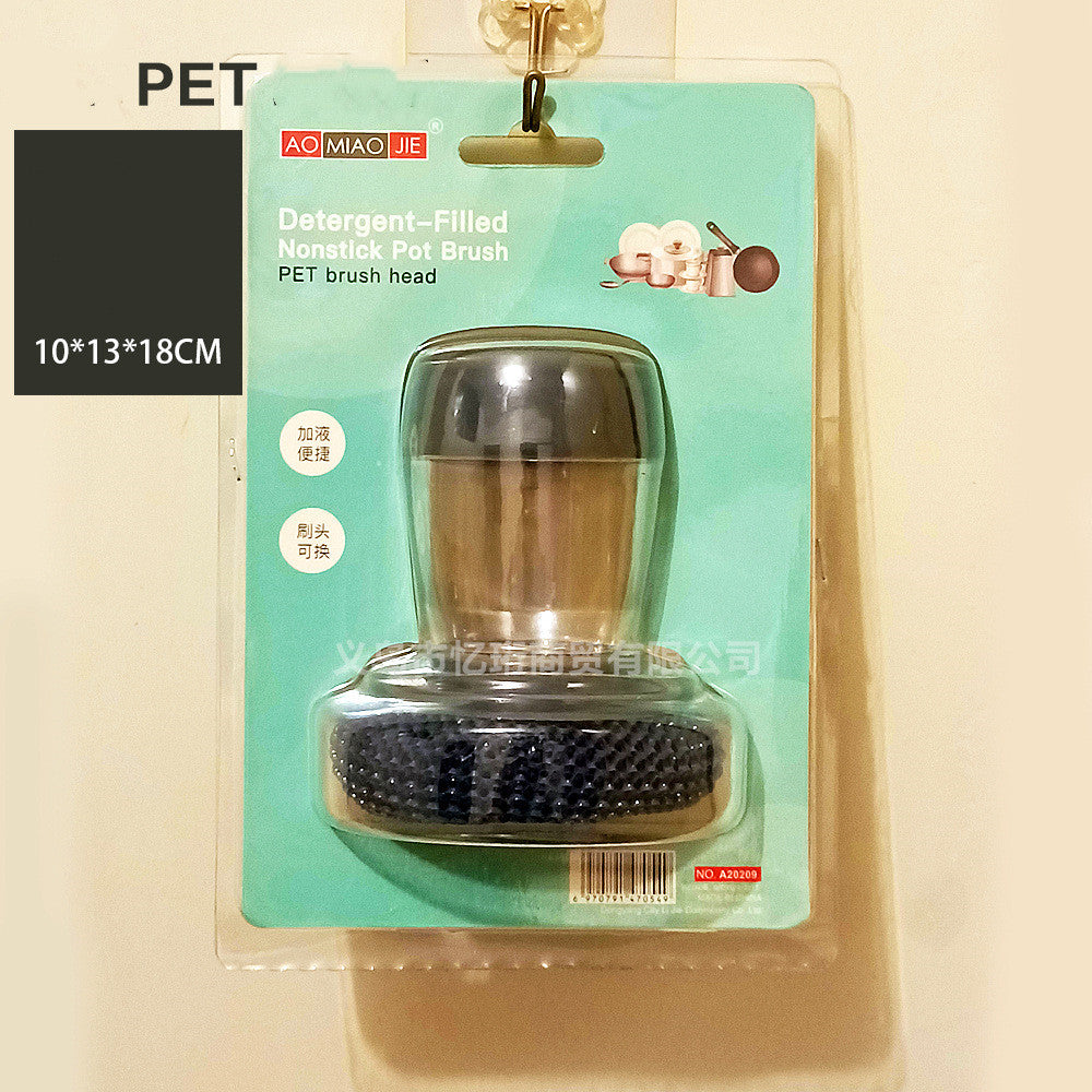 Kitchen Soap Dispensing Palm Brush, Push-Type Dish Scrubber