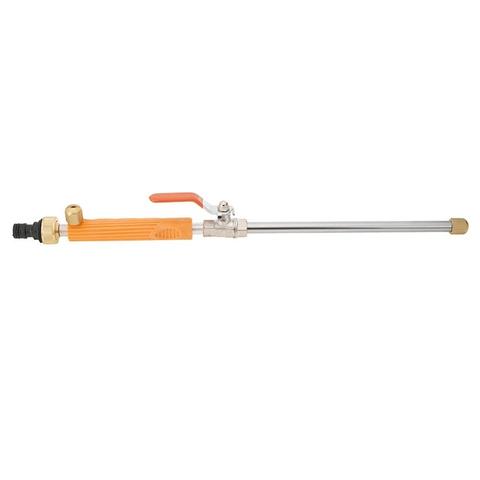 High Pressure Car Washing Water Sprayer Nozzle with Hose Wand