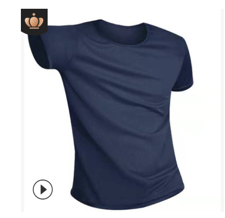 Men's Quick-Drying Waterproof T-Shirt, Half Sleeve Bottoming Top