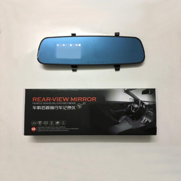 1080P HD Rear View Mirror Dash Cam with Motion Detection