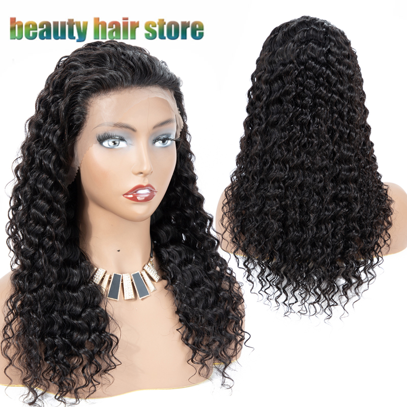 Brazilian Kinky Curly Lace Front Human Hair Wig, 150% Density