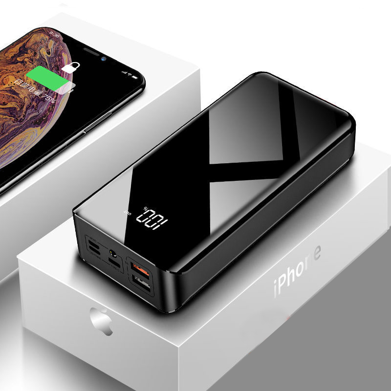 30000mAh Large Capacity Power Bank with LCD Digital Display
