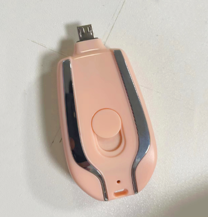 1500mAh Mini Keychain Power Bank With Type-C, Ultra Compact