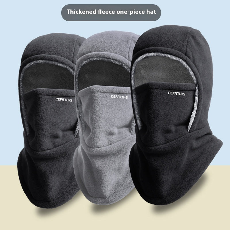 Winter Fleece Hooded Scarf With Face Cover, Windproof