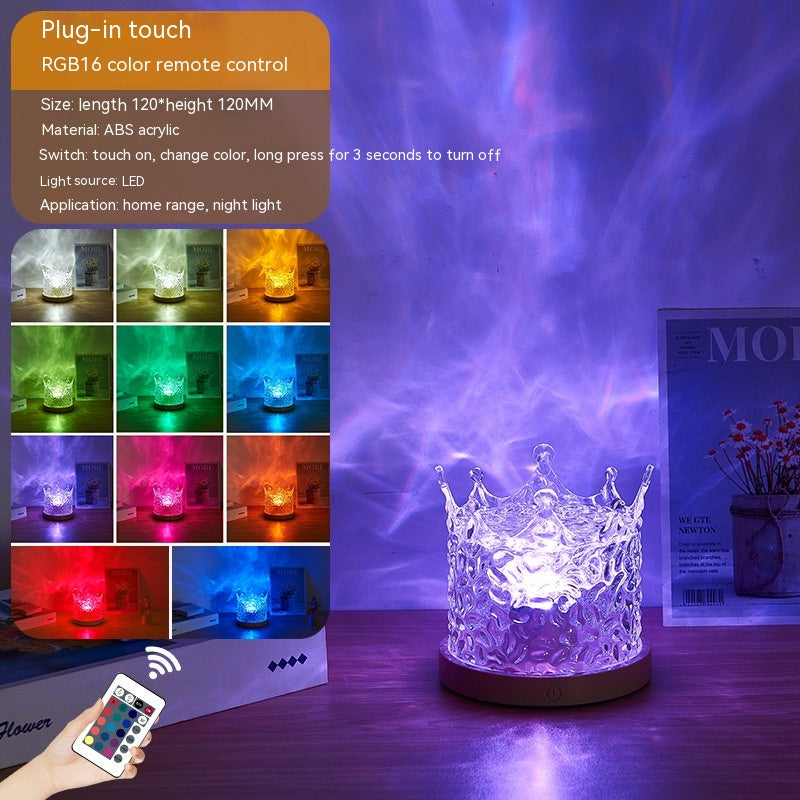 Water Ripple LED Night Light With Remote And 16 Colour Modes