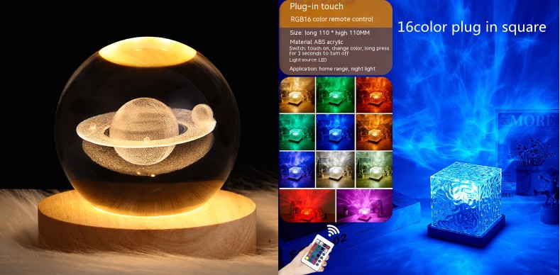 Water Ripple LED Night Light With Remote And 16 Colour Modes