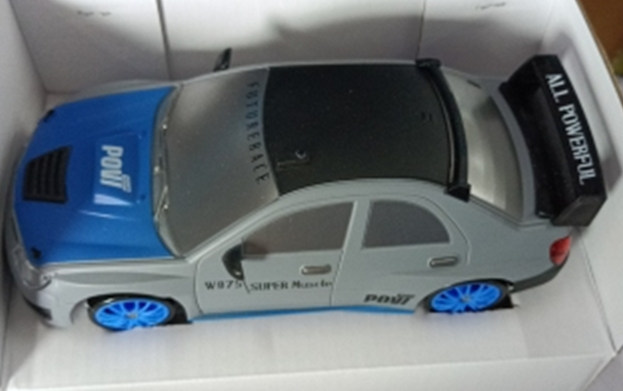 2.4G Remote Control Drift Car With 4WD, Racing Toy For Kids