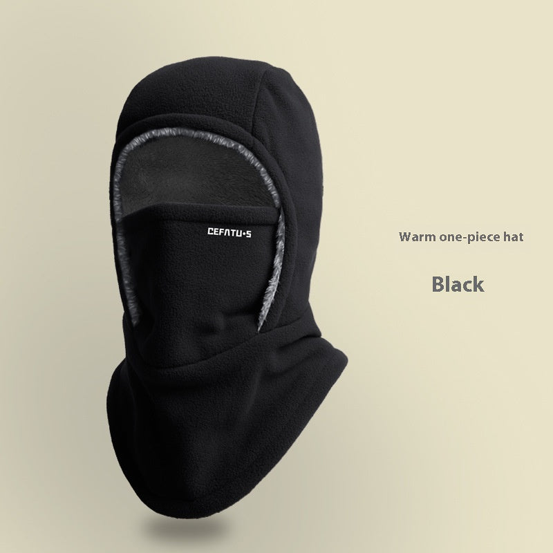 Winter Fleece Hooded Scarf With Face Cover, Windproof