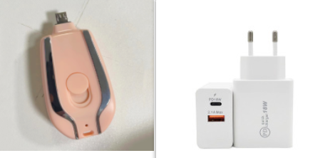 1500mAh Mini Keychain Power Bank With Type-C, Ultra Compact