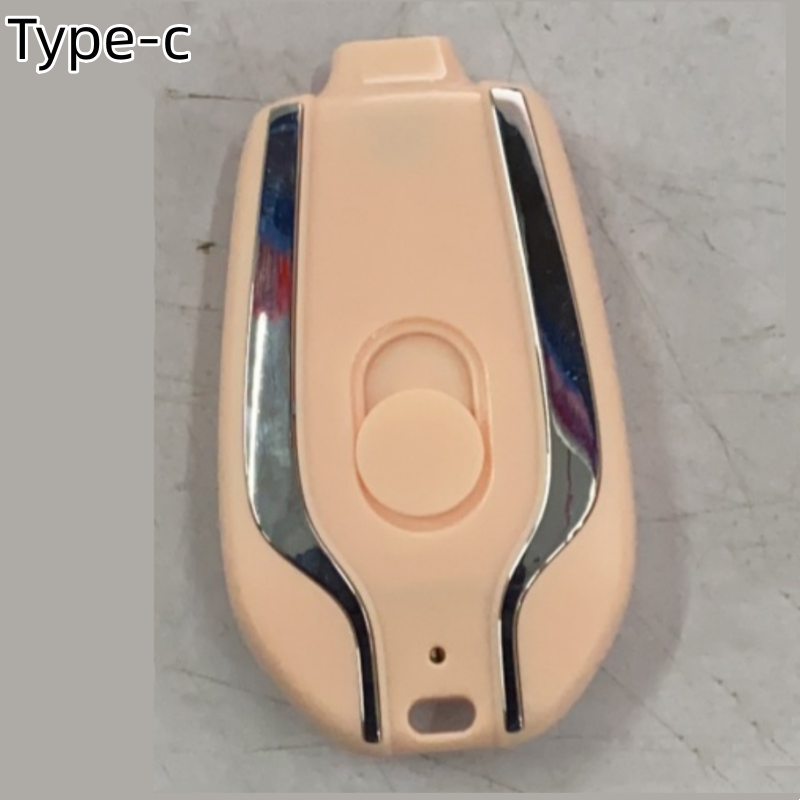 1500mAh Mini Keychain Power Bank With Type-C, Ultra Compact