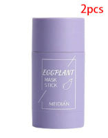 Green Tea Cleansing Clay Mask Stick For Oil Control And Pores
