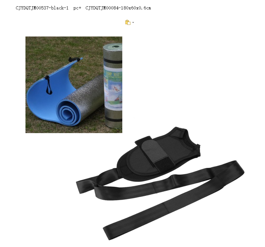 Yoga Leg Stretching Strap With Multiple Loops For Flexibility