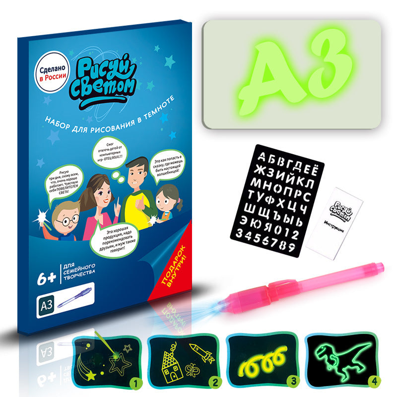 3D Magic Drawing Pad With 8 Light Effects For Kids