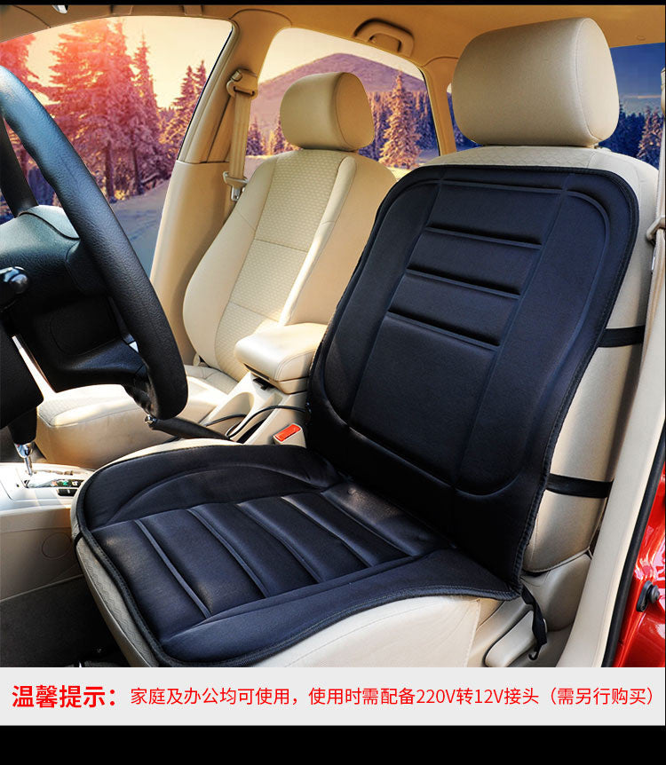 12V Car Heated Seat Cushion, Plug-In Winter Seat Warmer