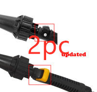 Water-Driven Rotary Cleaning Brush, Handheld Spray Brush
