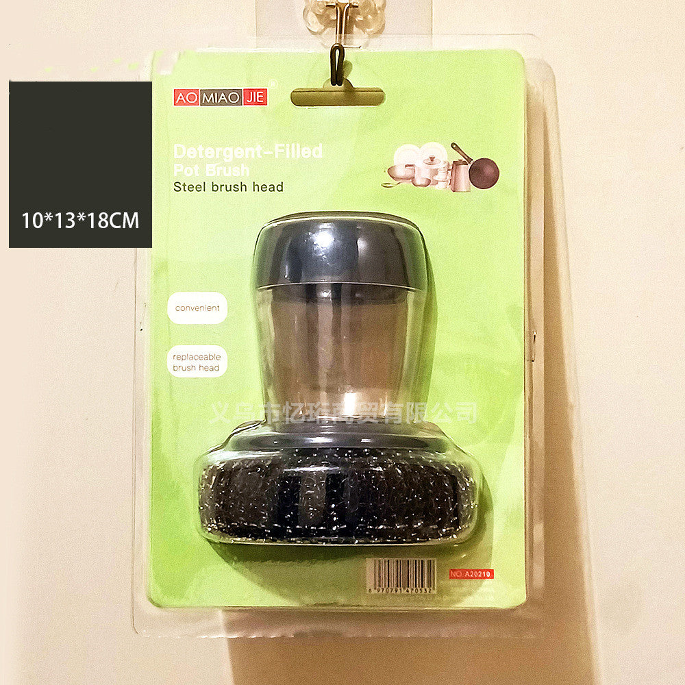 Kitchen Soap Dispensing Palm Brush, Push-Type Dish Scrubber