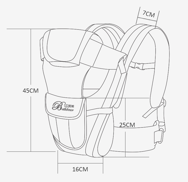 Double Shoulder Baby Carrier With Hip Seat For Parents