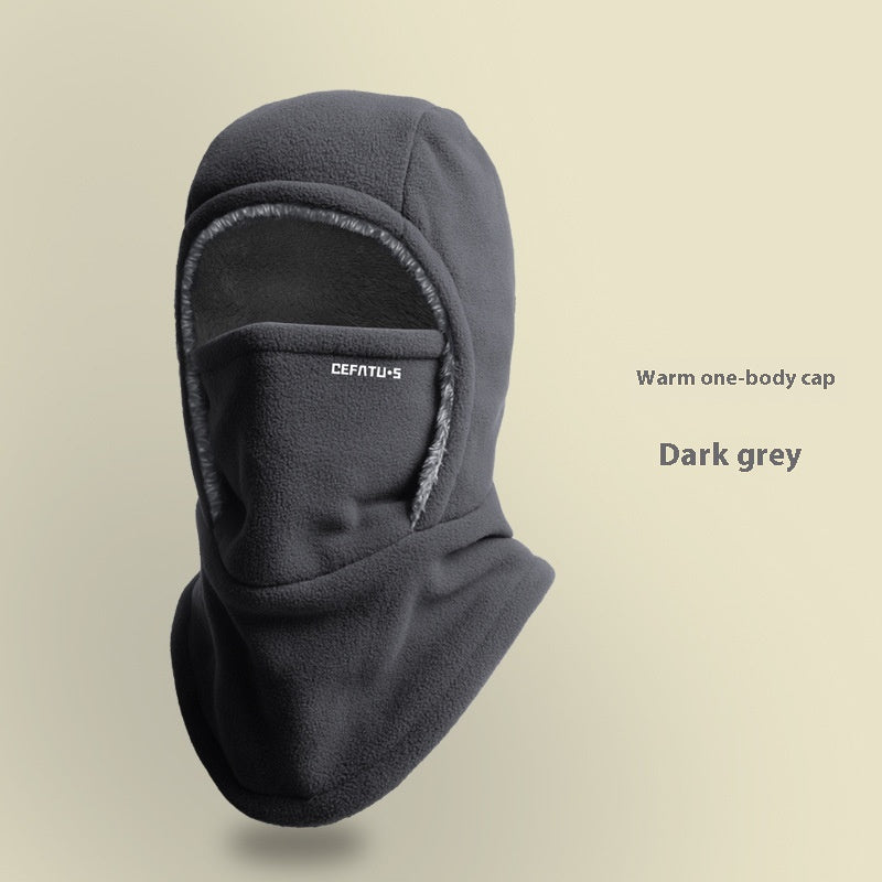 Winter Fleece Hooded Scarf With Face Cover, Windproof