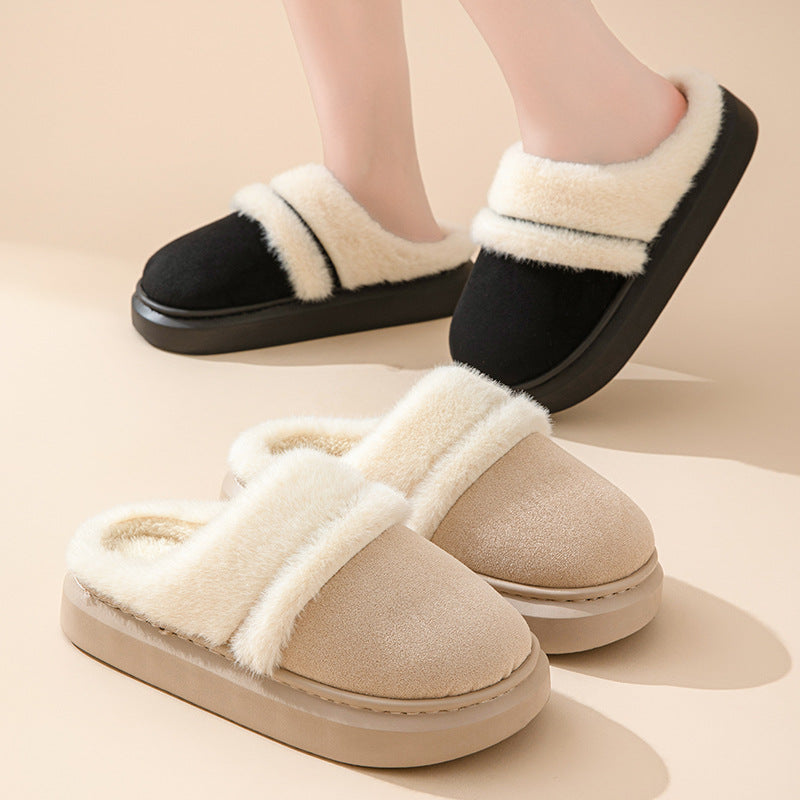 Women's Plush Winter Slippers with Thick Non-Slip Sole