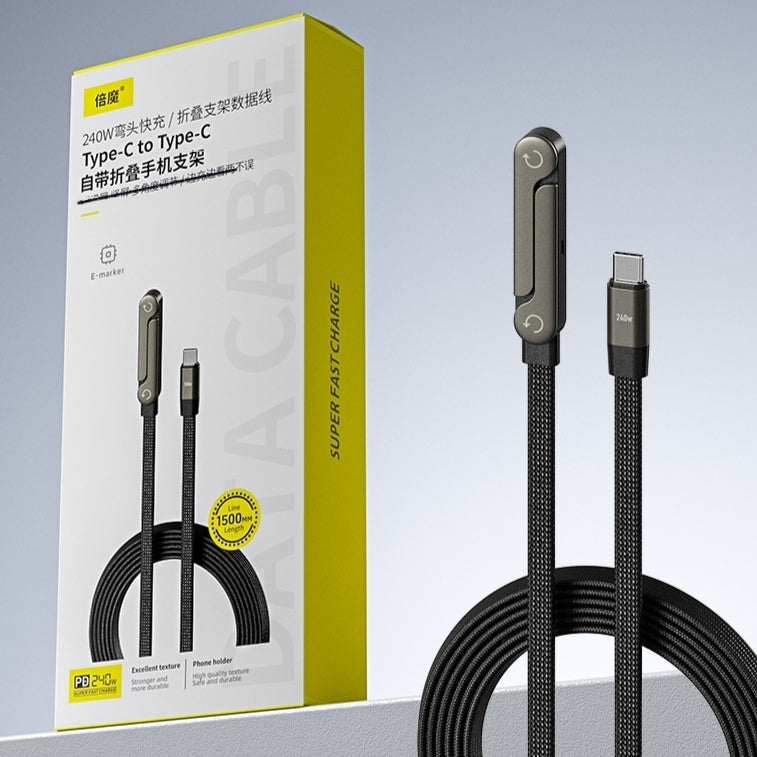 Foldable 2-in-1 Fast Charging Cable With Phone Stand Holder