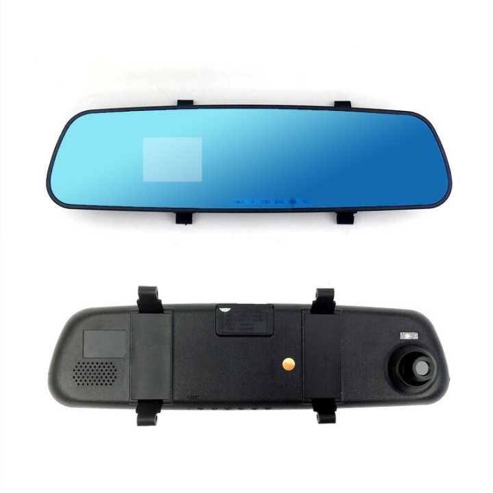 1080P HD Rear View Mirror Dash Cam with Motion Detection