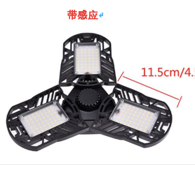 Deformable Garage Light 60W LED Radar Sensor for Warehouse and Home
