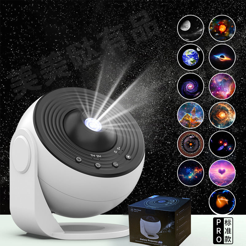 Galaxy Starry Sky Projector Night Light With 360 Degree Rotation