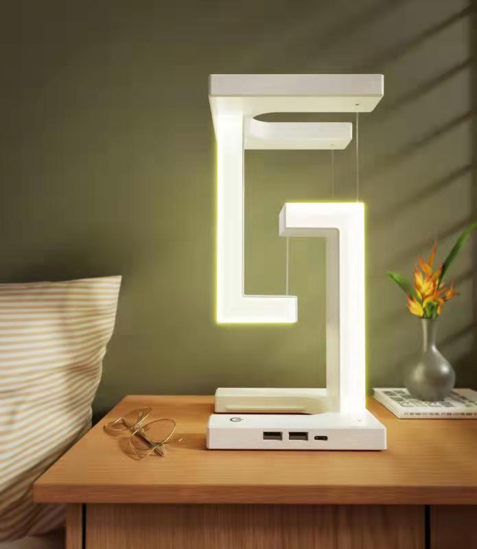 Wireless Charging Floating Table Lamp With Balance Light