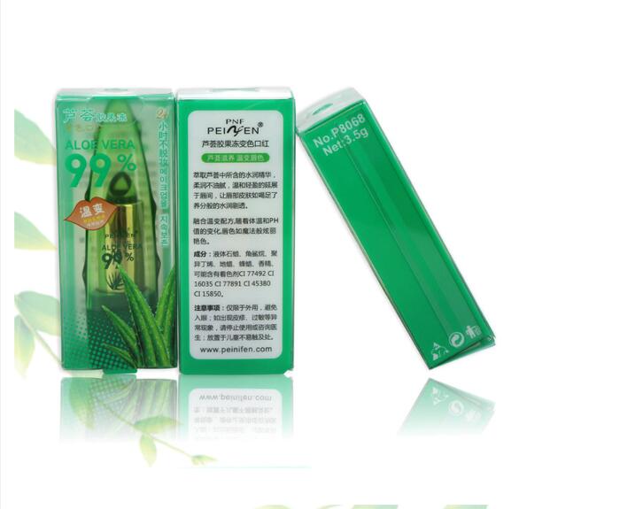 Aloe Vera Colour-Changing Lip Balm Gloss for Soft Lips