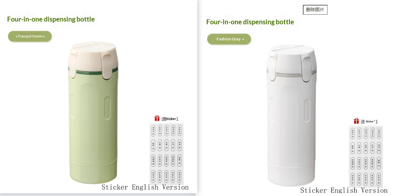 4-in-1 Leakproof Travel Bottle Set, Portable Toiletry Dispenser