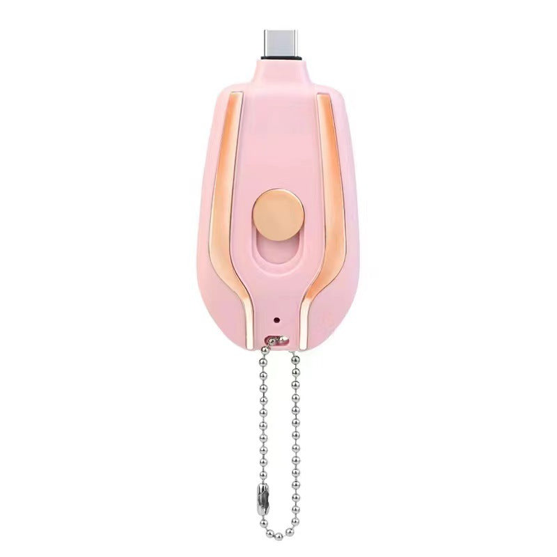 1500mAh Mini Keychain Power Bank With Type-C, Ultra Compact