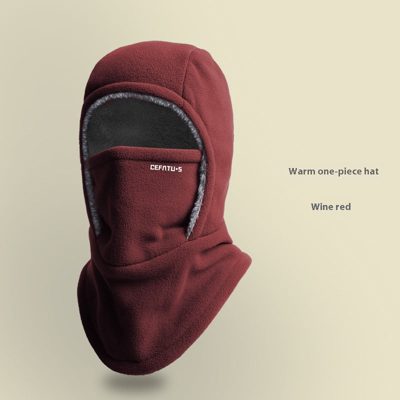 Winter Fleece Hooded Scarf With Face Cover, Windproof