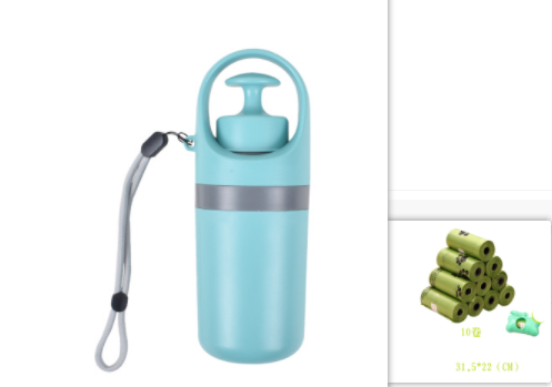Portable Dog Poop Scooper With Built-In Bag Dispenser