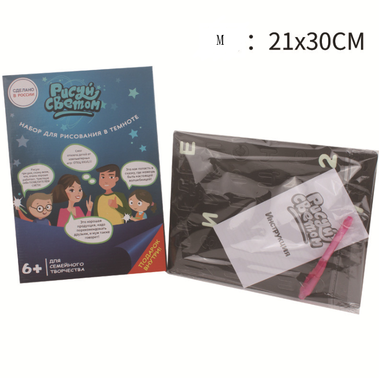 3D Magic Drawing Pad With 8 Light Effects For Kids