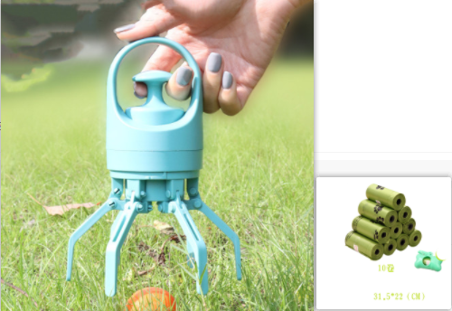Portable Dog Poop Scooper With Built-In Bag Dispenser