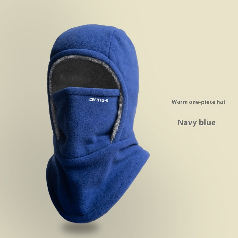 Winter Fleece Hooded Scarf With Face Cover, Windproof