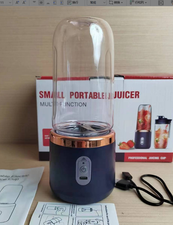 6 Blade Portable Juicer Blender Cup With USB Charging