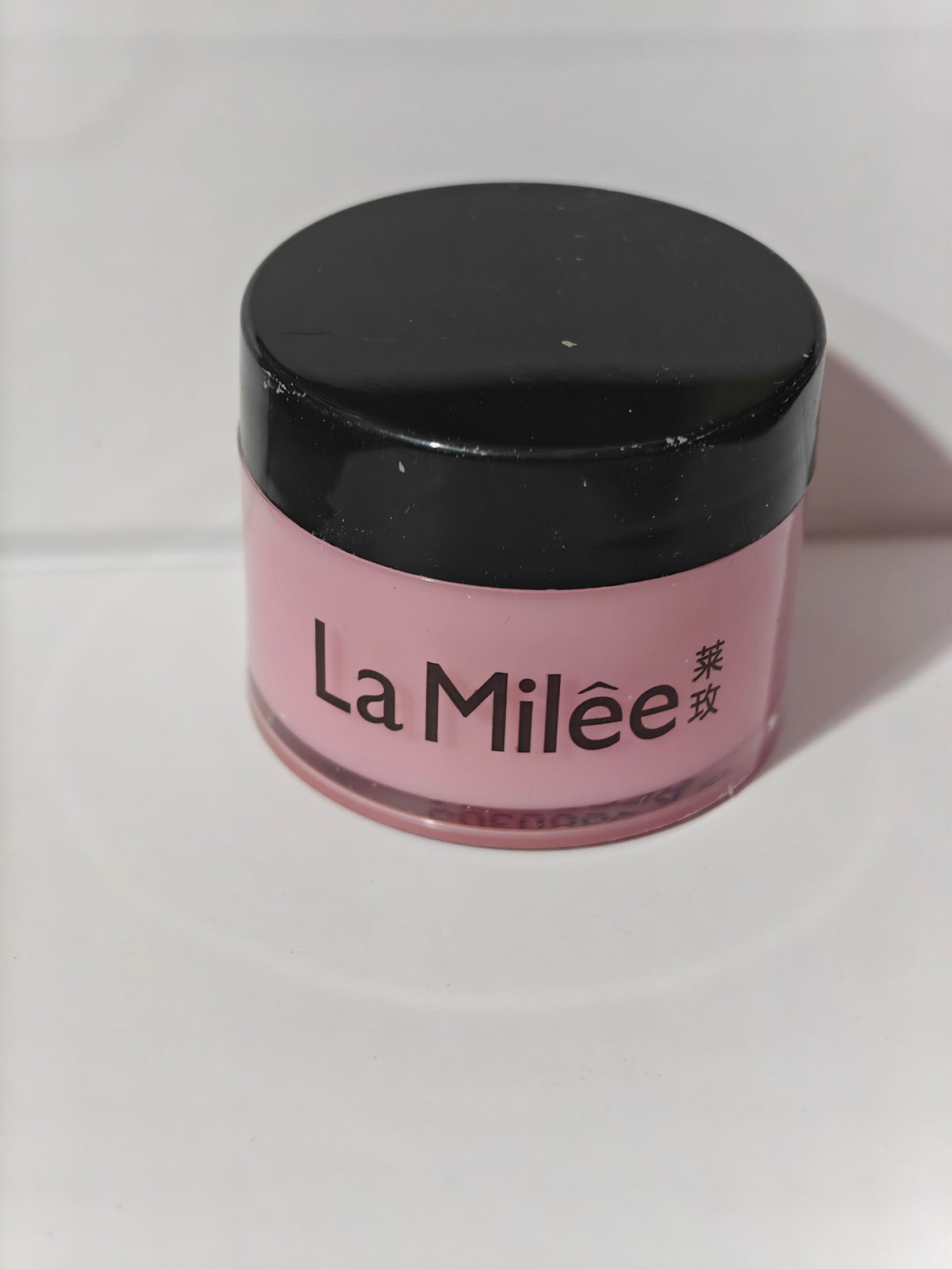 Moisturising Lip Mask Skincare Pot, 20g for Soft Lips