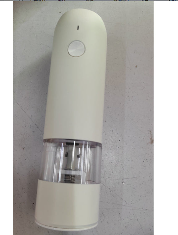 Rechargeable Electric Salt and Pepper Grinder Set with LED Light