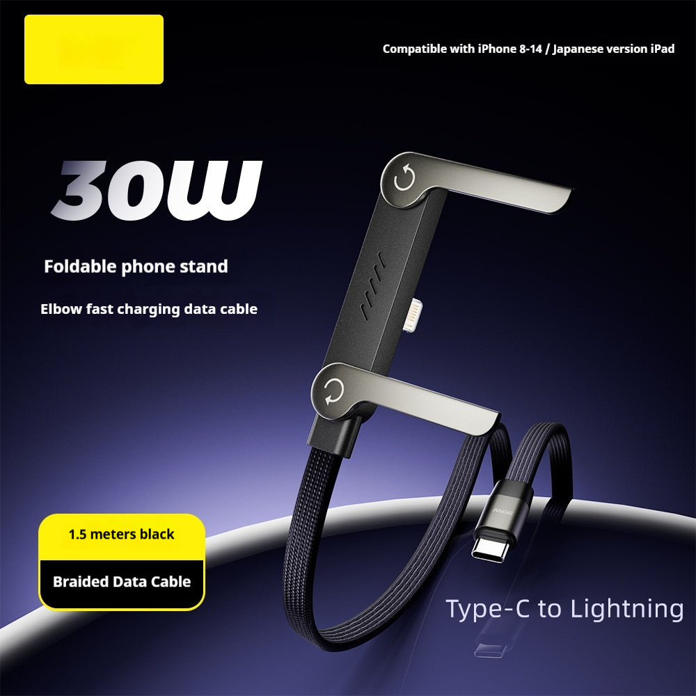 Foldable 2-in-1 Fast Charging Cable With Phone Stand Holder