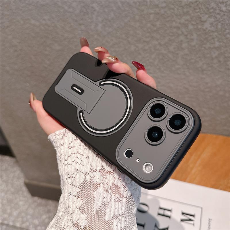 Skin-Feel Magnetic Folding Phone Stand Case With Instant Kickstand