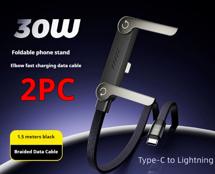 Foldable 2-in-1 Fast Charging Cable With Phone Stand Holder