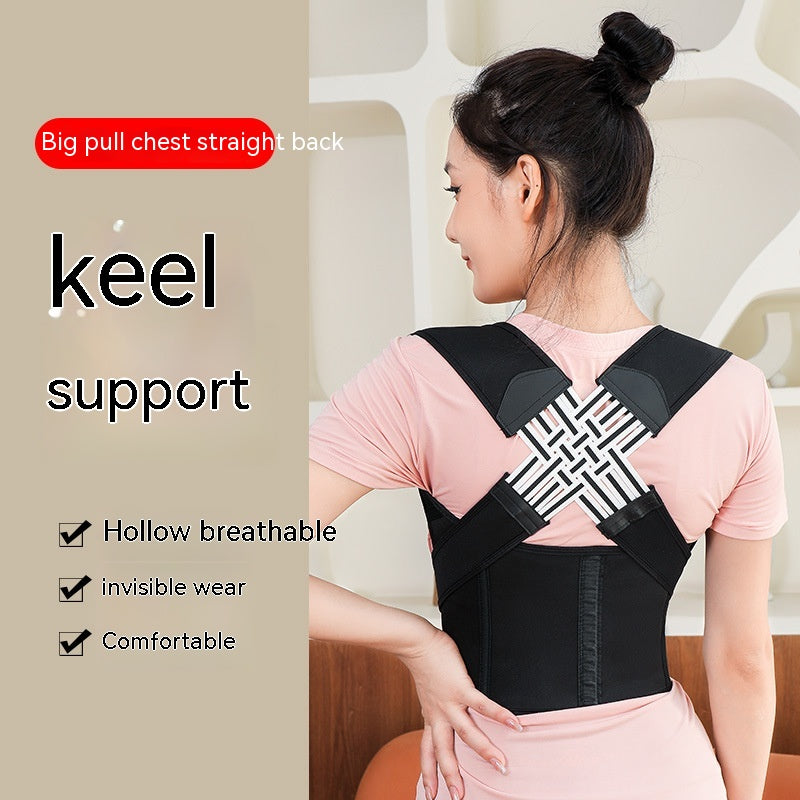 Unisex Chest Lift Posture Brace, Adjustable Back Support Strap